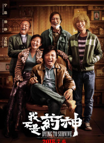 亚洲精品午夜久久久伊人